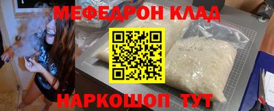 марихуана Пыть-Ях