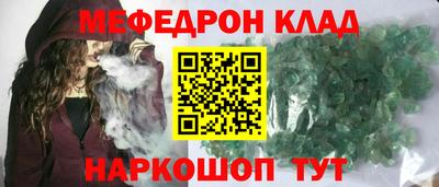 марихуана Пыть-Ях