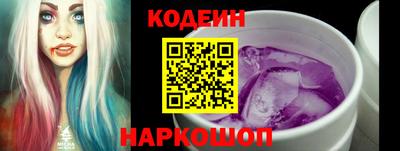 марихуана Пыть-Ях