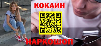марихуана Пыть-Ях