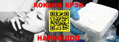 первитин Пушкино