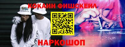 марихуана Пыть-Ях