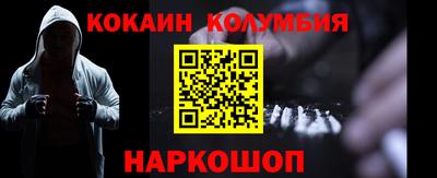 марихуана Пыть-Ях