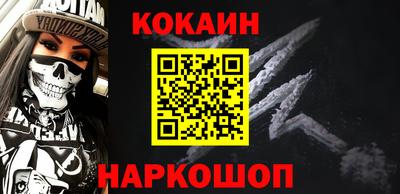 марихуана Пыть-Ях