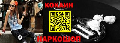 марихуана Пыть-Ях