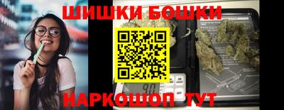 первитин Пушкино