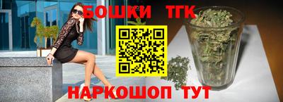 марихуана Пыть-Ях