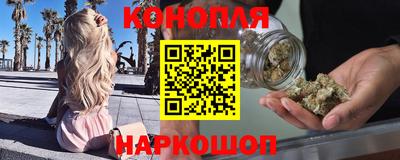 первитин Пушкино