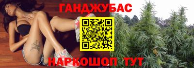 первитин Пушкино