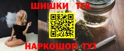первитин Пушкино