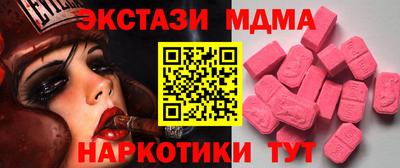 первитин Пушкино