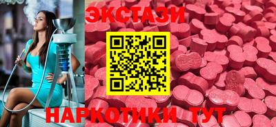 первитин Пушкино
