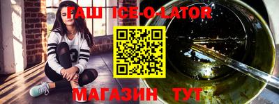 марихуана Пыть-Ях