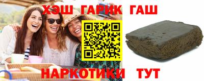 первитин Пушкино