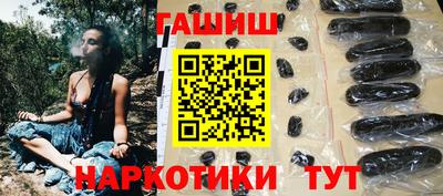 первитин Пушкино